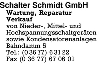 Schalter Schmidt GmbH