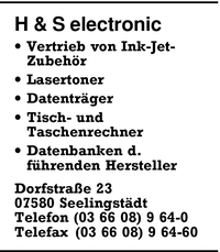 H + S Electronic