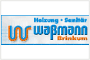 Waßmann GmbH